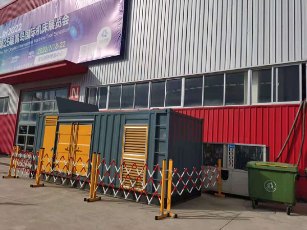 定兴一起发电机滑环环火停机事件分析报告