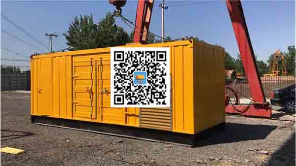 定兴发电车出租-关于柴油发电机组水箱污垢的产生与清理