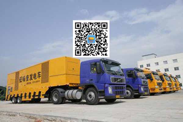 定兴发电车出租柴油发电机的优势都有哪些