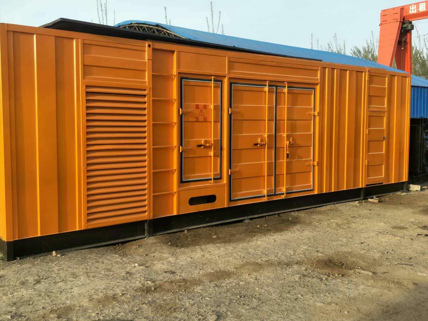 定兴如何判断柴油发电机组的蓄电池是否出现硫化现象？